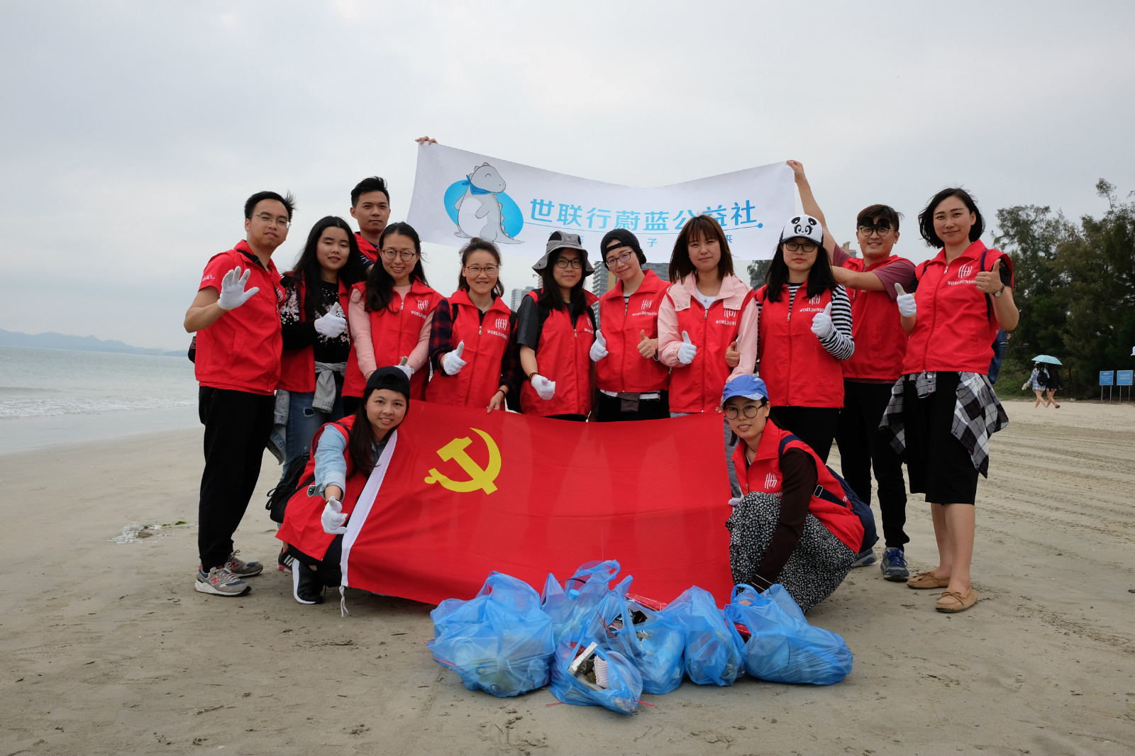 新利luck18体育·(中国集团)-官方网站