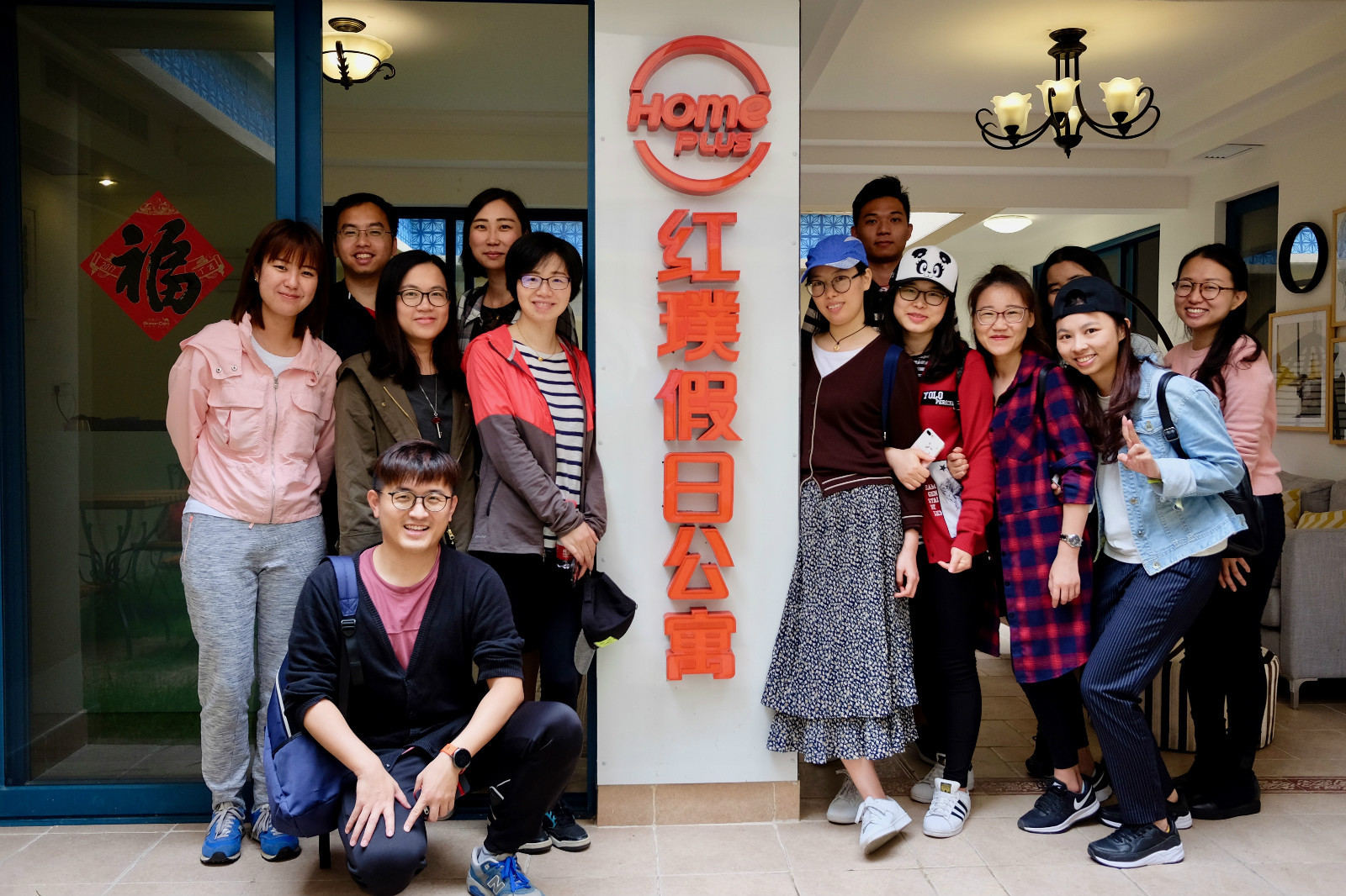 新利luck18体育·(中国集团)-官方网站