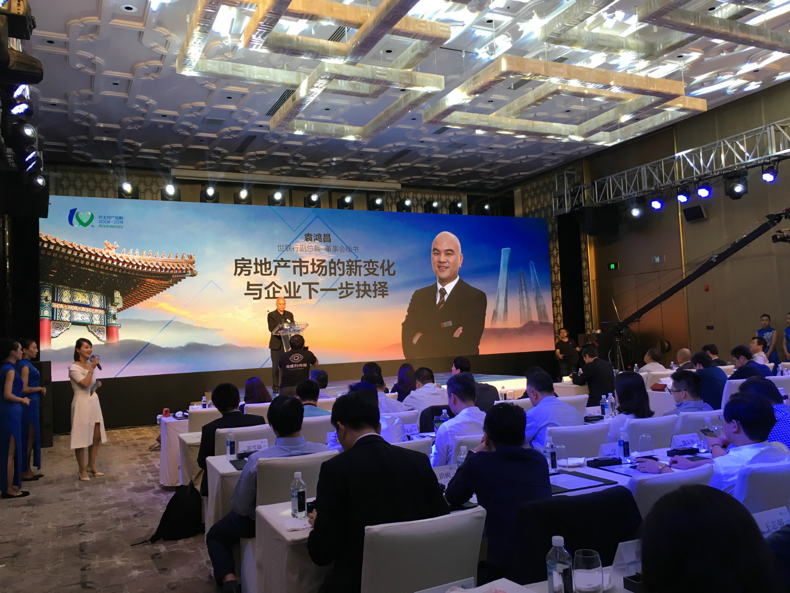 新利luck18体育·(中国集团)-官方网站