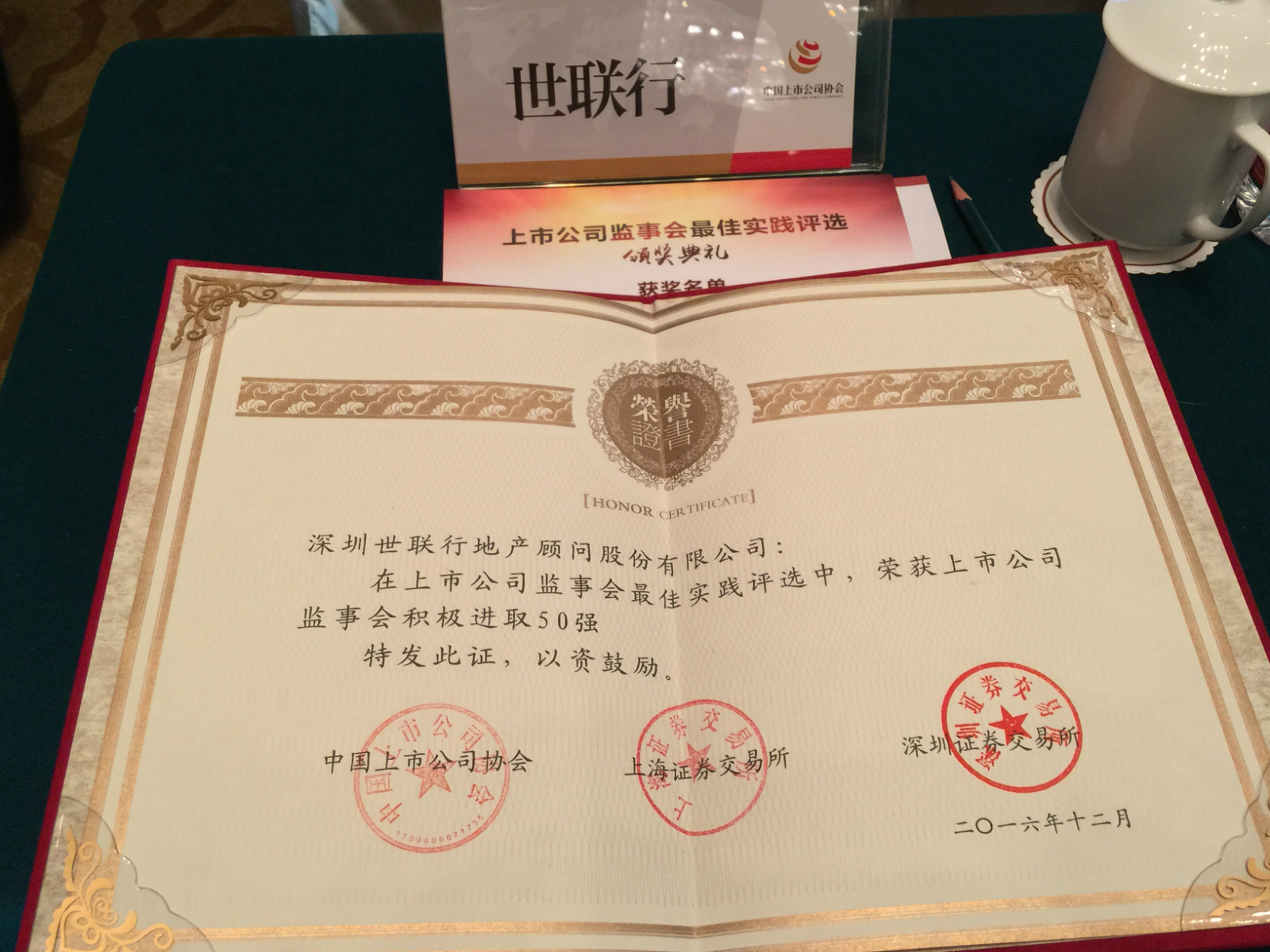 新利luck18体育·(中国集团)-官方网站