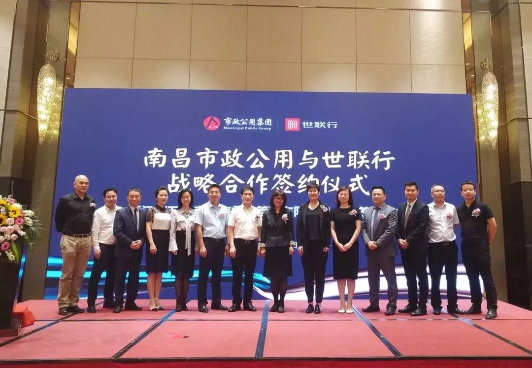 新利luck18体育·(中国集团)-官方网站