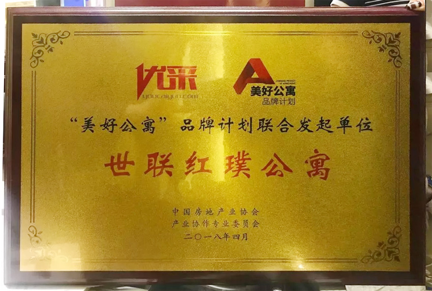 新利luck18体育·(中国集团)-官方网站