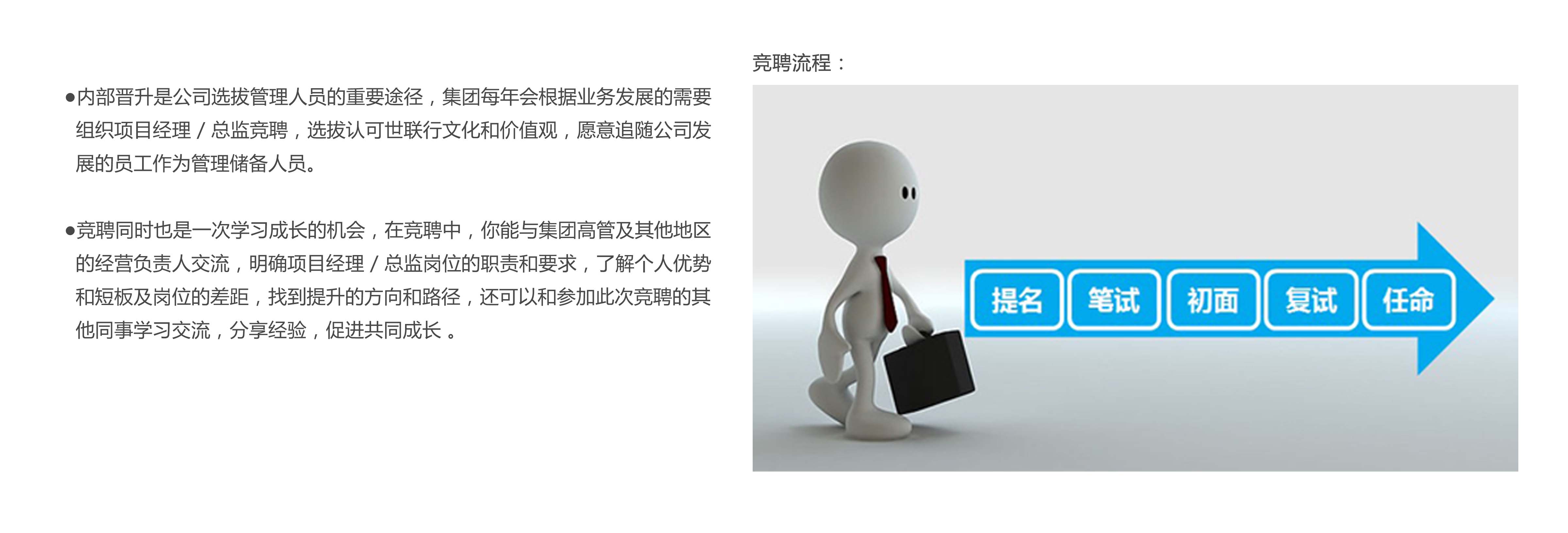 新利luck18体育·(中国集团)-官方网站