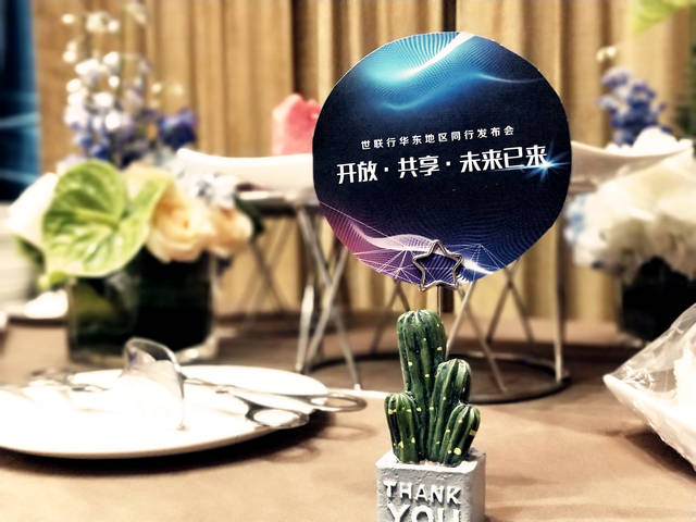 新利luck18体育·(中国集团)-官方网站