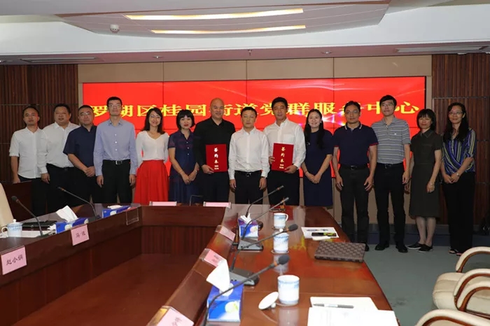 新利luck18体育·(中国集团)-官方网站