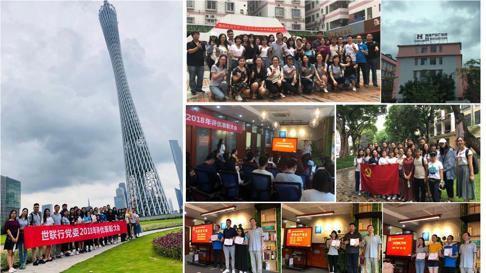 新利luck18体育·(中国集团)-官方网站