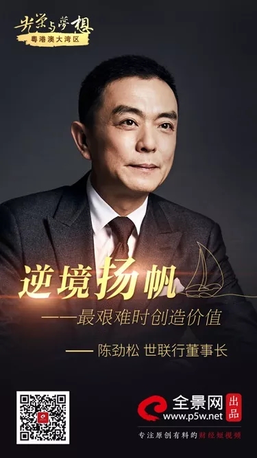 新利luck18体育·(中国集团)-官方网站