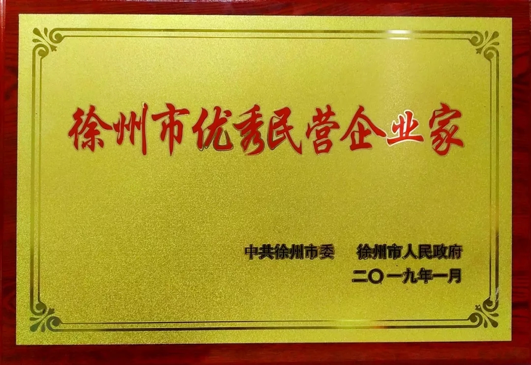 新利luck18体育·(中国集团)-官方网站