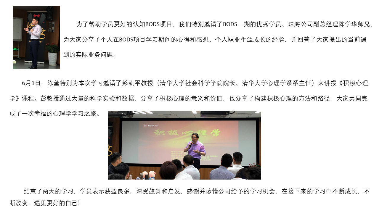 新利luck18体育·(中国集团)-官方网站