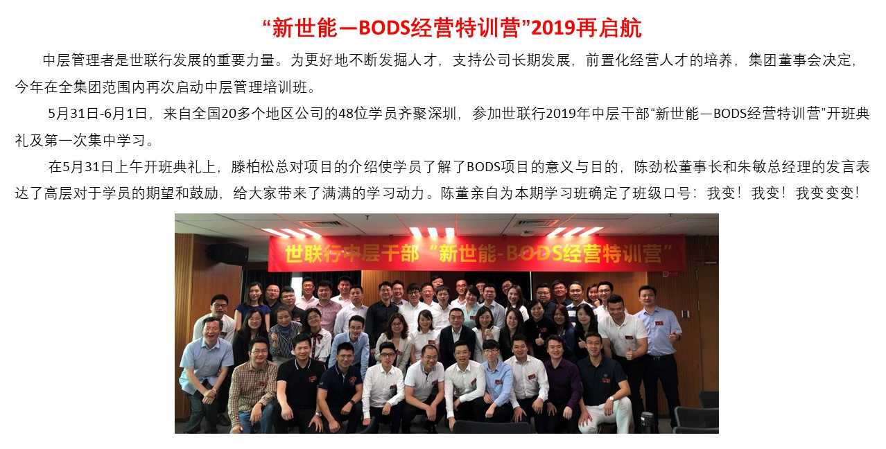 新利luck18体育·(中国集团)-官方网站