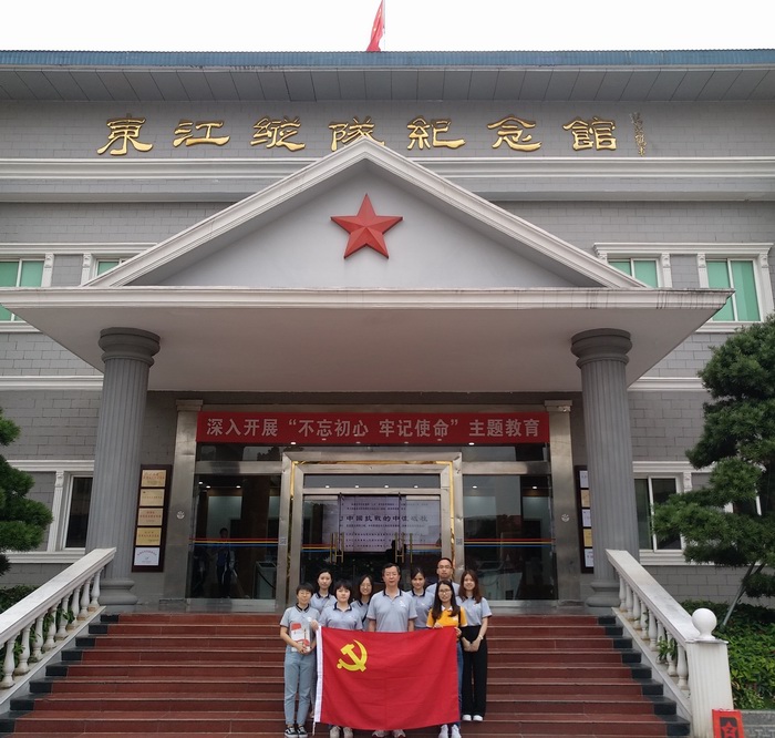 新利luck18体育·(中国集团)-官方网站