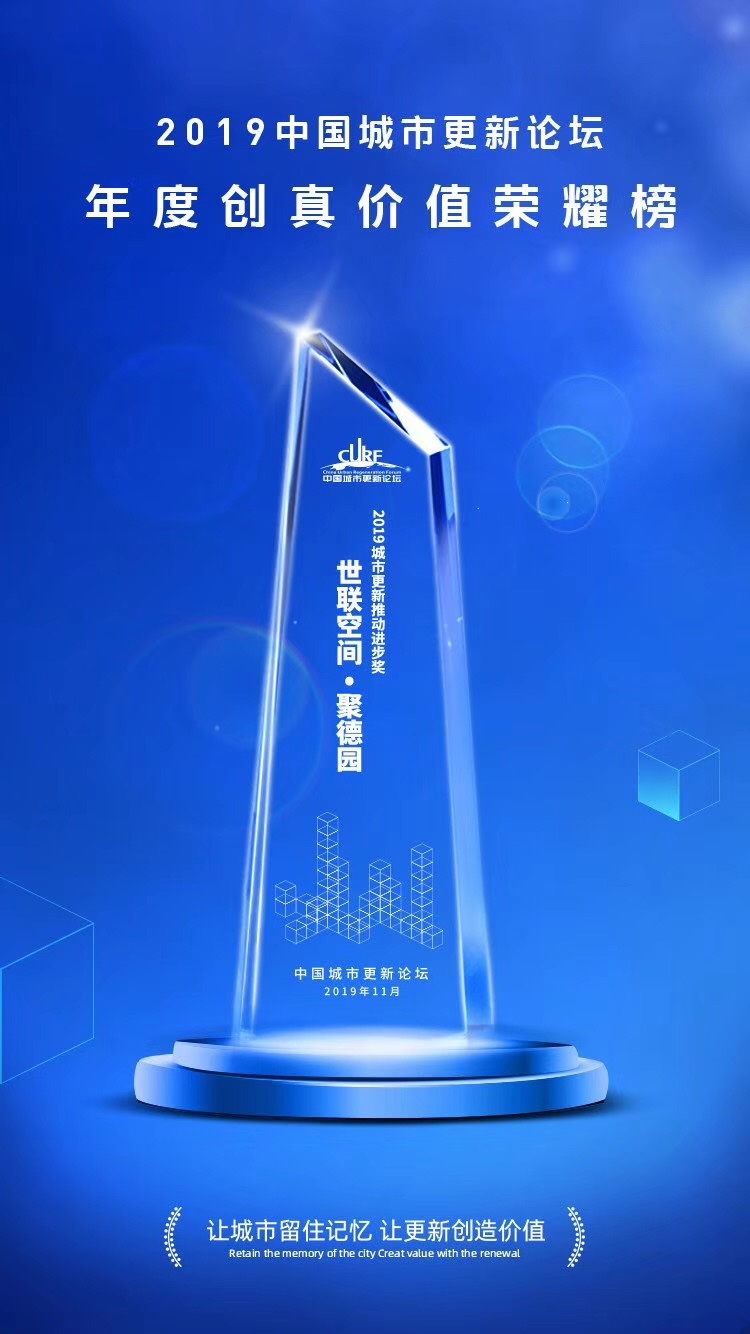 新利luck18体育·(中国集团)-官方网站