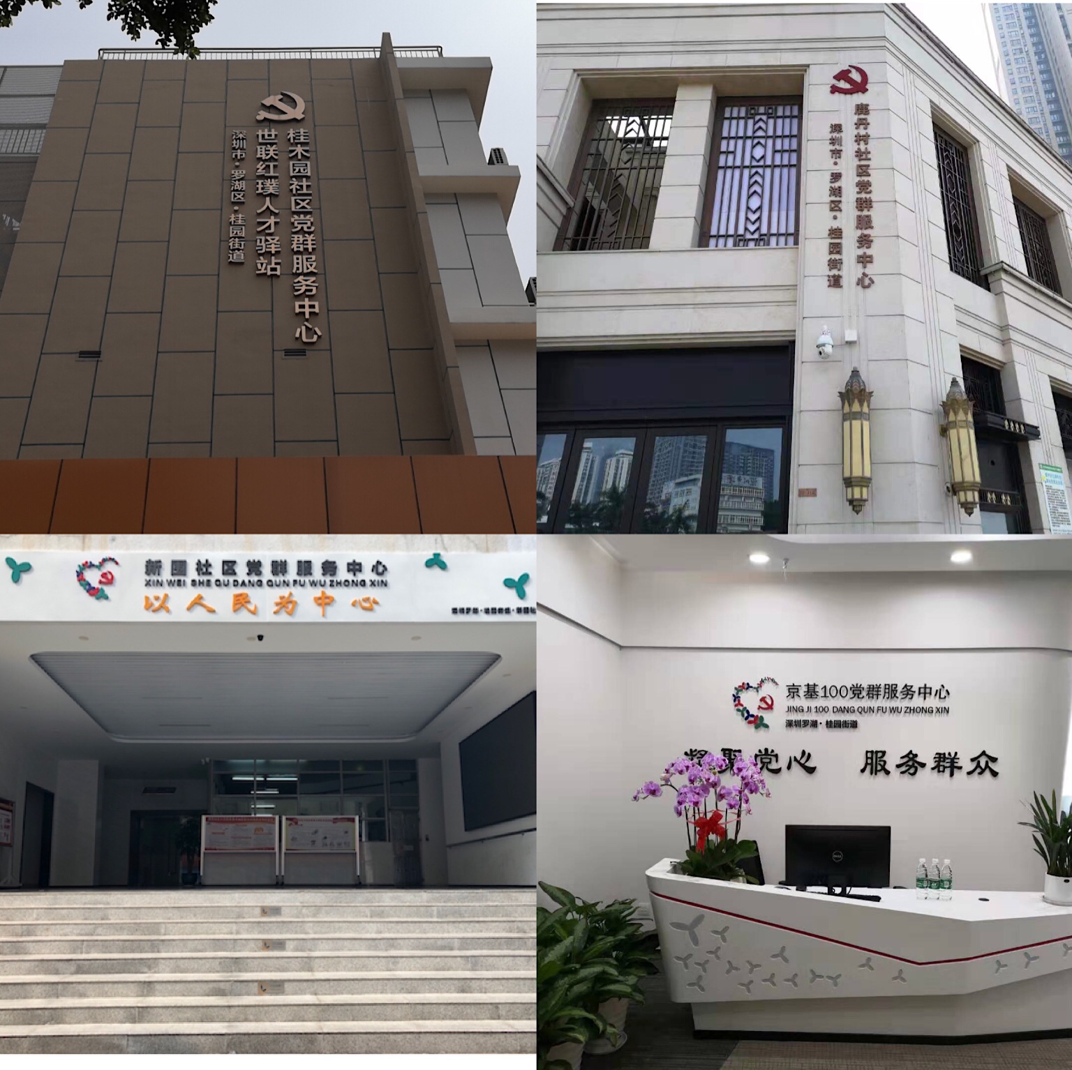 新利luck18体育·(中国集团)-官方网站