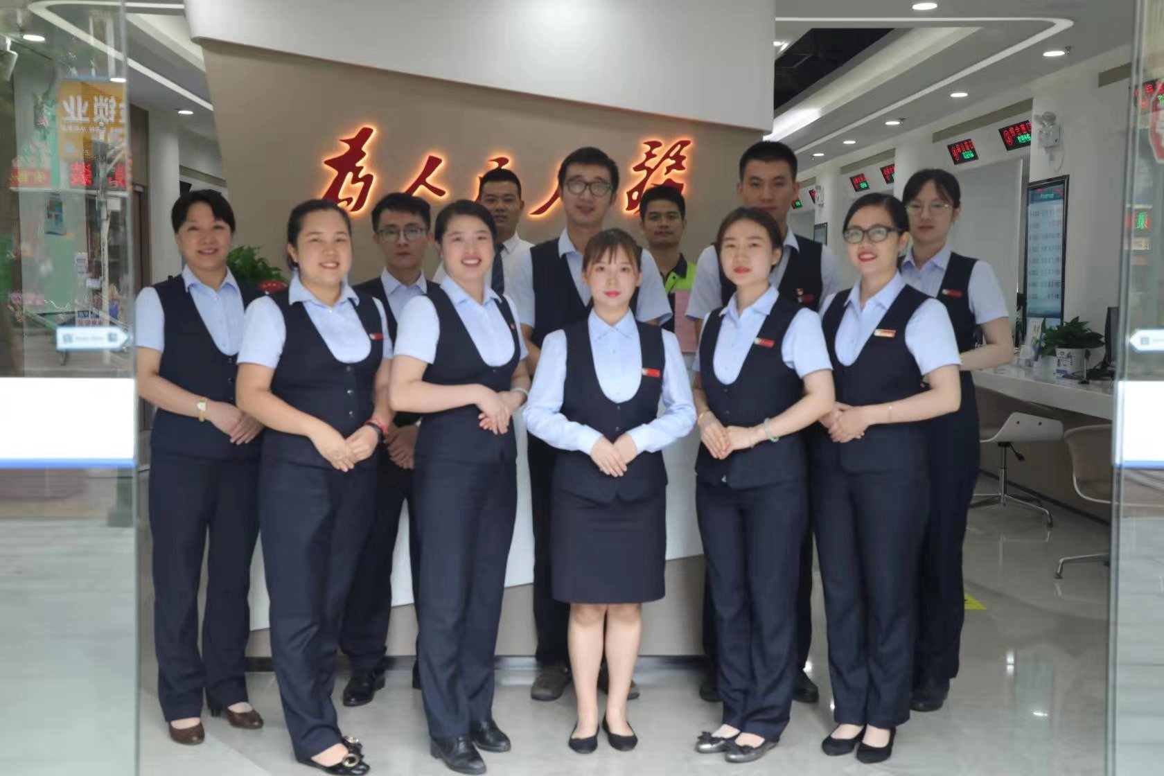 新利luck18体育·(中国集团)-官方网站