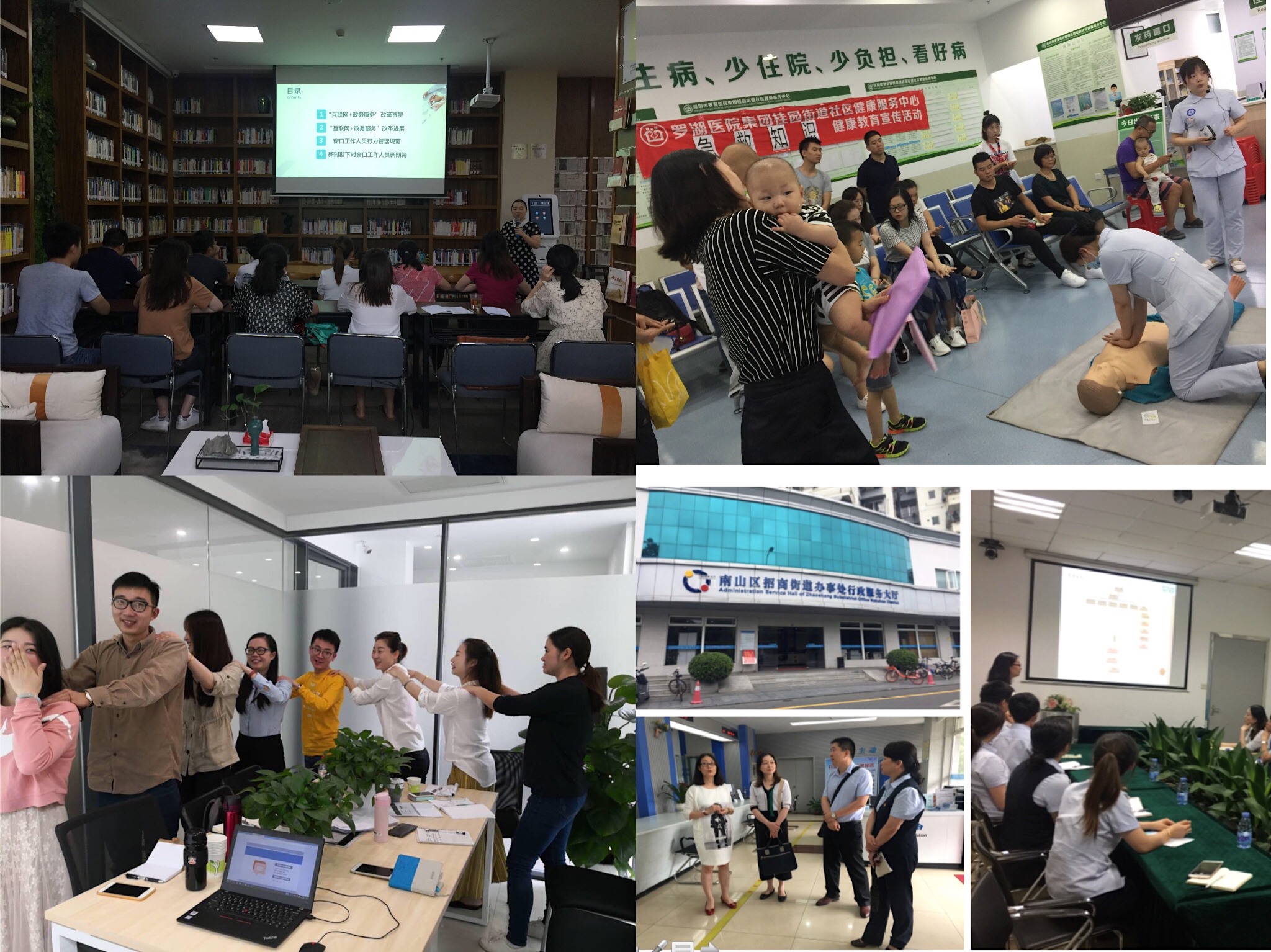 新利luck18体育·(中国集团)-官方网站