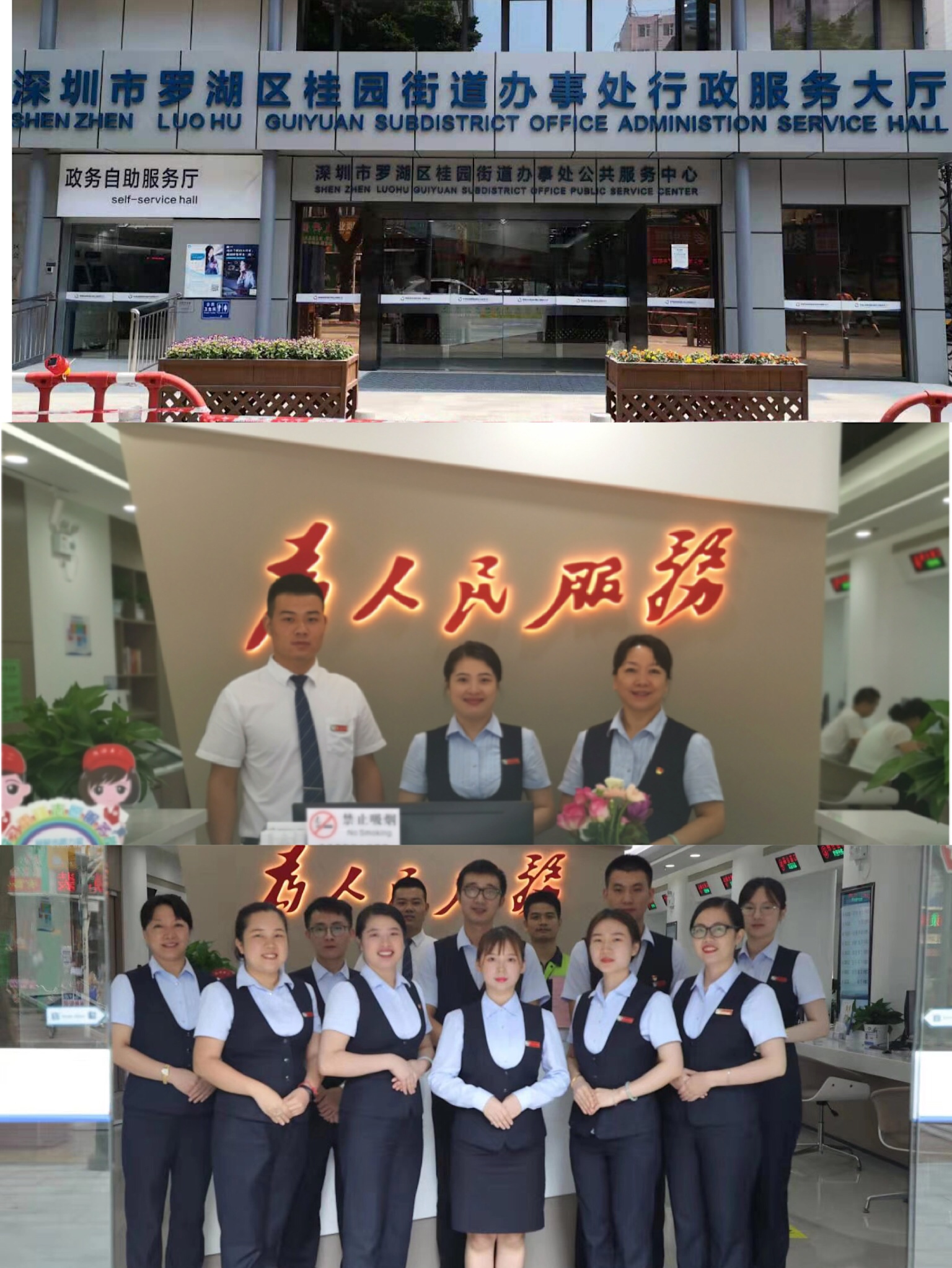 新利luck18体育·(中国集团)-官方网站