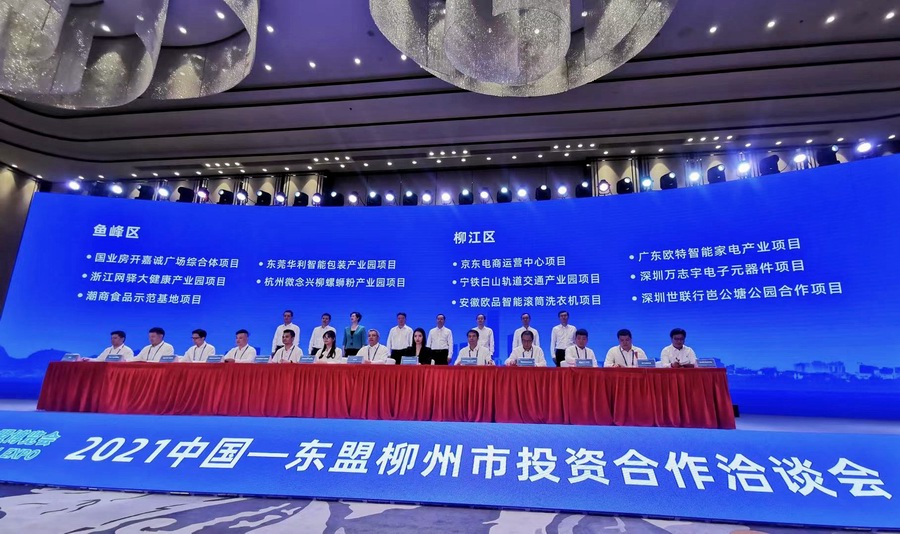 新利luck18体育·(中国集团)-官方网站