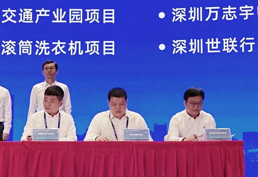 新利luck18体育·(中国集团)-官方网站