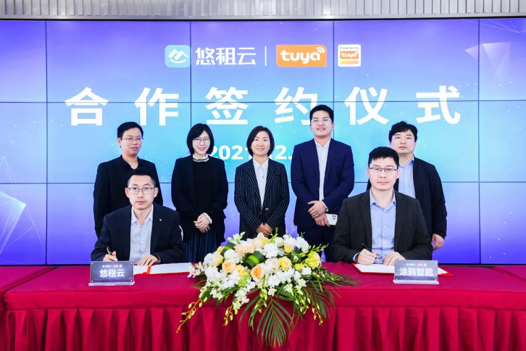 新利luck18体育·(中国集团)-官方网站