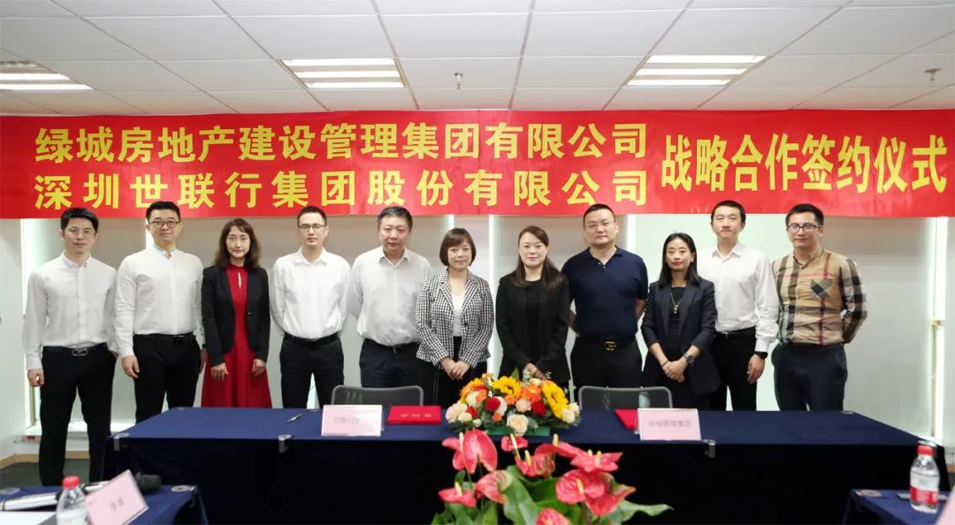 新利luck18体育·(中国集团)-官方网站