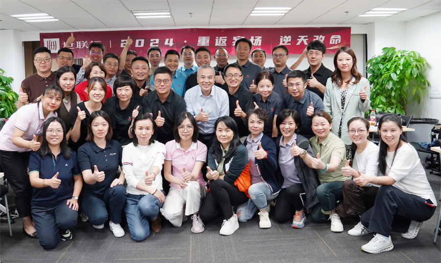 新利luck18体育·(中国集团)-官方网站