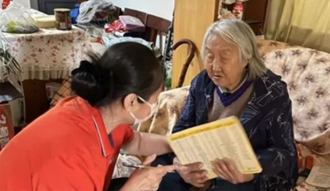 新利luck18体育·(中国集团)-官方网站