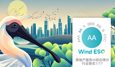 新利luck18体育·(中国集团)-官方网站